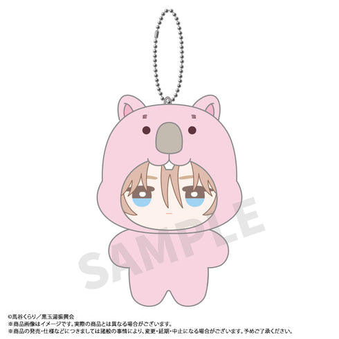 『美男高校地球防衛部ETERNAL LOVE!』みみぐるみ B 由布院煙